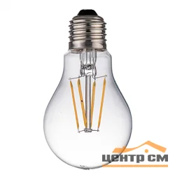 Лампа светодиодная 15W Е27 170-265V 6500K (дневной) нитевидная прозрачная груша (А60) Фарлайт