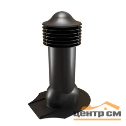 Комплект труба вентиляционная VIOTTO для мягкой кровли при монтаже D110/550, утепленная, черный (RAL 9005)