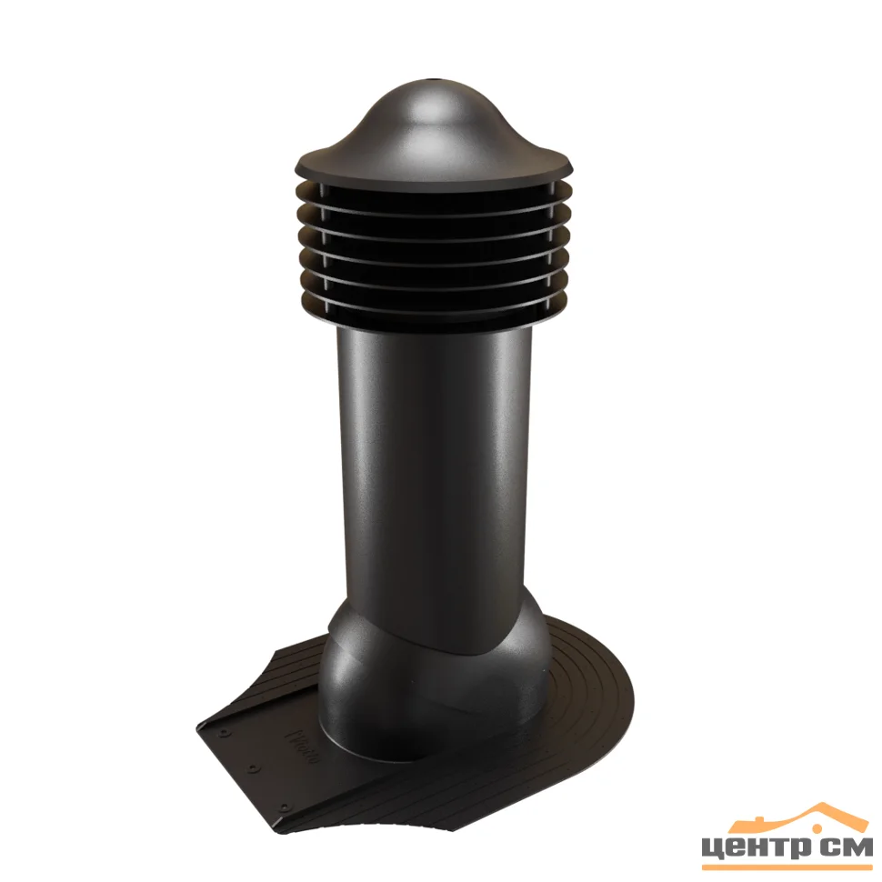 Комплект труба вентиляционная VIOTTO для мягкой кровли при монтаже D150/650, утепленная, черный (RAL 9005)