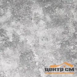 Керамогранит КБ Идальго Граните Марта серый матовый 59,9х59,9