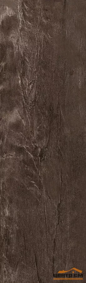 Керамогранит КБ Идальго Граните Альта 120*29,5 Структурная (SR) темно-коричневый
