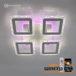Светильник управляемый светодиодный TETRA ICE RGB 50W+20W 4S-APP-390X86-WHITE/CLEAR-220-IP20