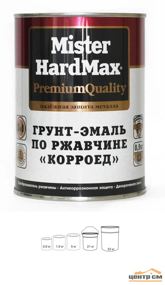 Грунт-эмаль по ржавчине Mr. HARDMAX Корроед темно-вишневая (RAL 3005) 0,9кг