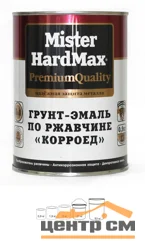 Грунт-эмаль по ржавчине Mr. HARDMAX Корроед черная 0,9кг