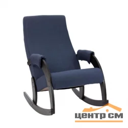 Кресло-качалка, обивка Verona Denim Blue, каркас венге
