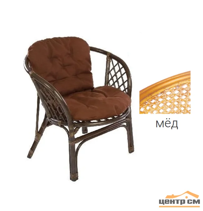 Кресло Багама с коричневой простой подушкой твил, мёд