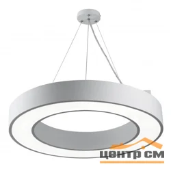 Светильник светодиодный Geometria ЭРА Ring SPO-133-W-40K-045 45Вт 4000К 3200Лм IP40 600*600*80 белый подвесной