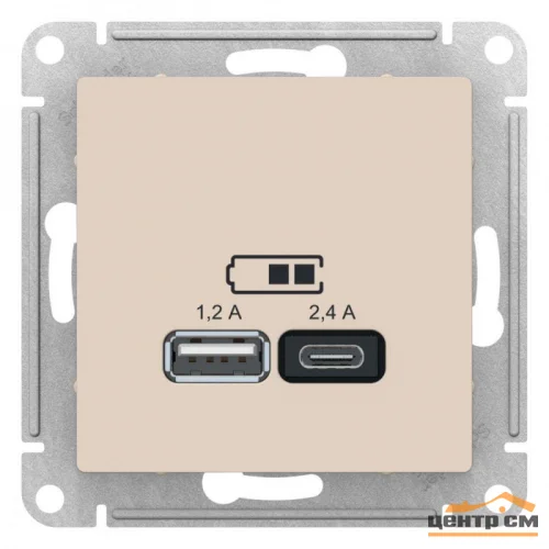 Механизм розетки USB AtlasDesign A+С 5В/2.4А 2х5В/1.2А беж. Schneider Electric ATN000239