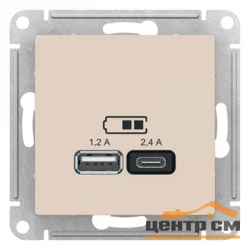 Механизм розетки USB AtlasDesign A+С 5В/2.4А 2х5В/1.2А беж. Schneider Electric ATN000239