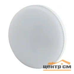 Лампа светодиодная 8W GX53 220V 4000K (белый) ЭРА LINE LED GX-8W-840-GX53
