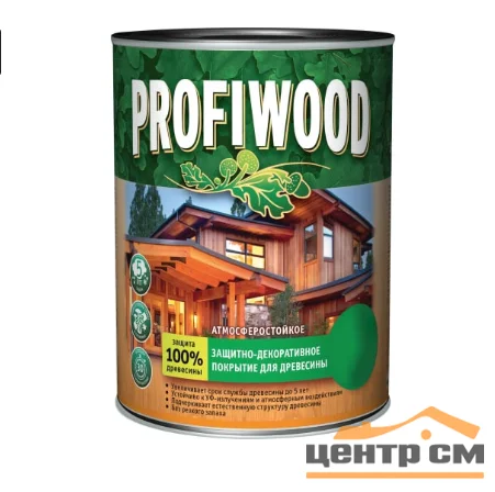 Защитно-декоративное покрытие для древесины EMPILS PROFIWOOD орегон 8 кг