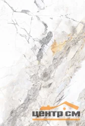 Керамогранит ALEYRA Premium Marble Weiss, 600*1200*9мм, Full Lap