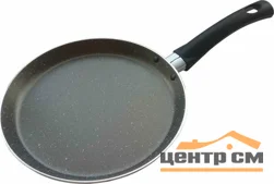 Сковорода блинная алюминевая МЕНТАР 116-26 26см