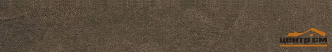 Плинтус KERAMA MARAZZI Про Стоун коричневый обрезной 60x9,5x9 арт.DD200200R\3BT