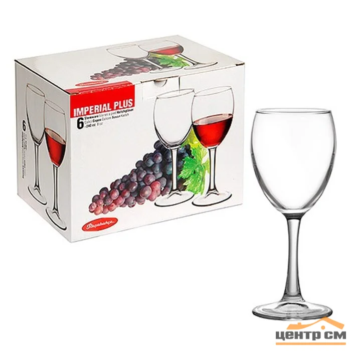 Imperial ml. Бокал Pasabahce Империал-ФД 44703фд 255мл 6шт 6х4 1117832. Бокал Pasabahce Империал-ФД 44272фд 340мл 6шт 6х4 1117831. 44799 Фужеры Империал плюс. Pasabahce набор бокалов для вина Imperial Plus 240 мл 6 шт.