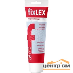 Клей монтажный BOSTIK FixLEX прозрачный 180г