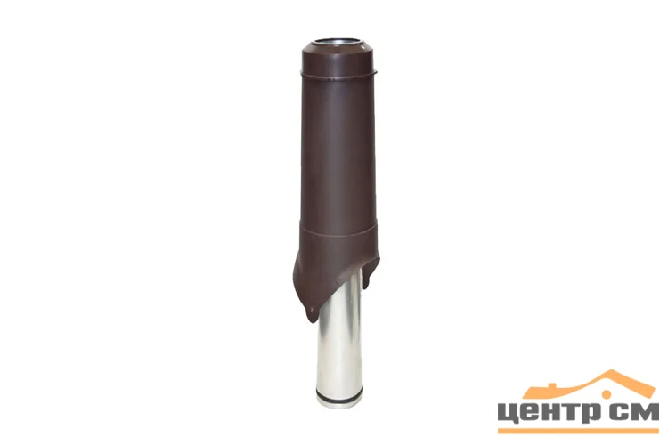 Выход вытяжки вентиляционный изолированный KROVENT Pipe-VT 125is 125/206/700 коричневый