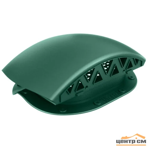 Вентилятор подкровельного пространства VIOTTO для мягкой кровли при монтаже (черепаха) зеленый (RAL 6005)