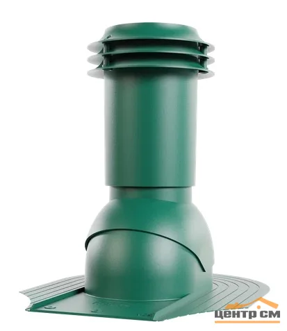 Комплект выход канализации VIOTTO для готовой мягкой и фальцевой кровли D110/550 зеленый (RAL 6005)