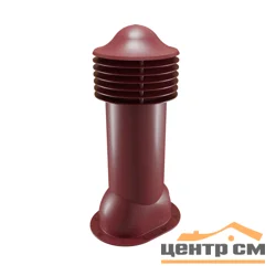 Комплект труба вентиляционная VIOTTO для готовой мягкой и фальцевой кровли D110/550, утепленная, красный (RAL 3005)