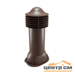 Комплект труба вентиляционная VIOTTO для металлочерепицы D110/550, утепленная, коричневый (RAL 8017)