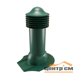 Комплект труба вентиляционная VIOTTO для мягкой кровли при монтаже D150/650, утепленная, зеленый (RAL 6005)