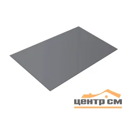 Плоский лист Corundum50 MATT RAL **, 0.5 мм, 1.25*2м
