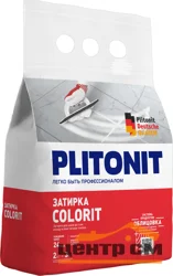 Затирка цементная PLITONIT Colorit для узких швов цвет серый 2 кг