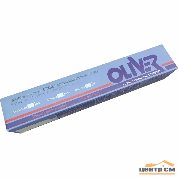 Электроды ОЗЛ-6 ф 2,5 мм (OLIVER, 3кг)