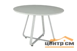 Стол обеденный MV10 MK-5639-WT обеденный круглый 110х110х76 см Белый