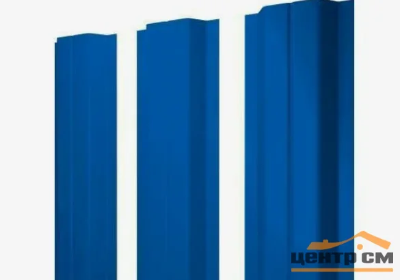 Штакетник металлический STYNERGY П-образный фигурный 0.4 мм, PE RAL 5005 (сигнально-синий), ширина 110мм, длина 1.2 м.п.