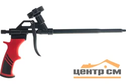 Пистолет для монтажной пены FOMERON Skill XT, с тефлоновым покрытием