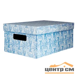 Коробка складная с крышкой "Nature Sea", Д300 Ш200 В130, белый, голубой