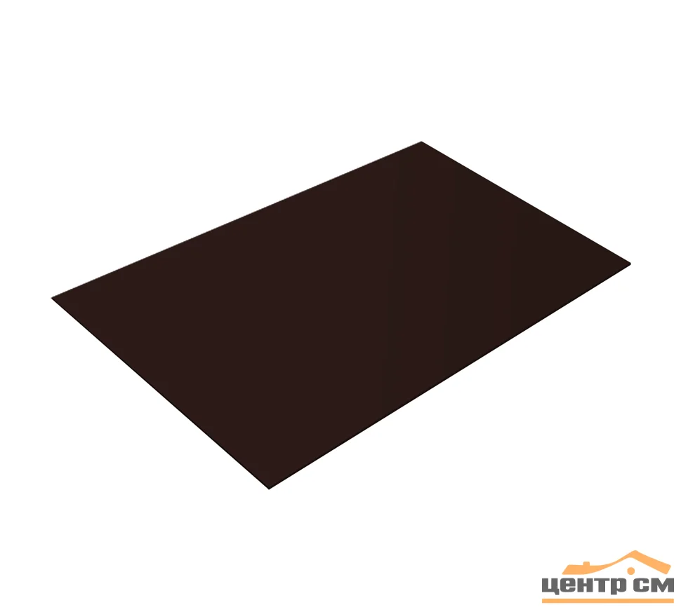 Плоский лист PE RAL **, 0.5мм ГОСТ (Satin), 1.25*м2, (п) (в пленке)