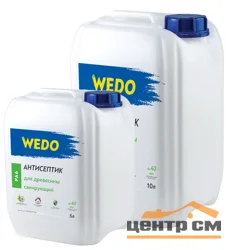 Антисептик WEDO PA 6 санирующий ХМФ-221 10л
