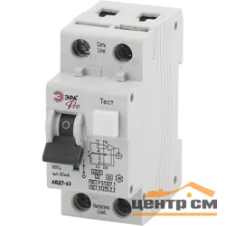 Выключатель автоматический дифференциального тока ЭРА PRO NO-901-83 АВДТ 63 C25 30мА 1P+N тип A
