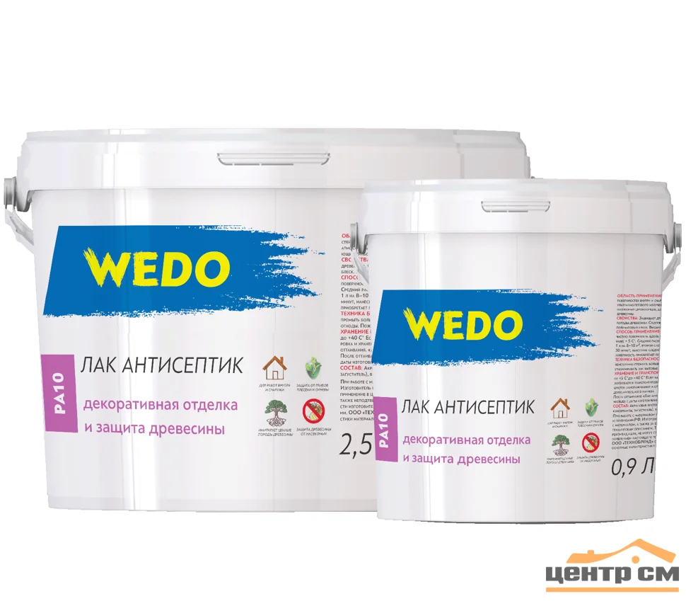 Лак-антисептик акриловый WEDO PA 10 белый 0,9л