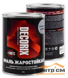 Краска жаростойкая Decorix чёрная 0,8кг (+1000°С)
