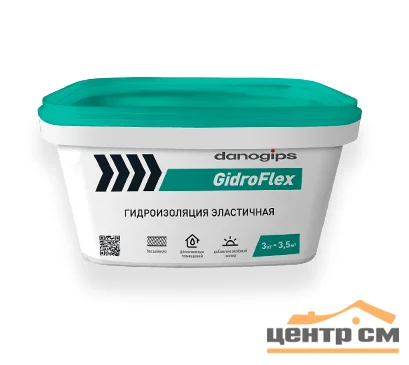 Мастика гидроизоляционная DANOGIPS GidroFlex эластичная 3 кг