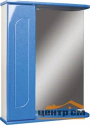 Зеркало-шкаф Айсберг Радуга 50 синий металлик, универсальный