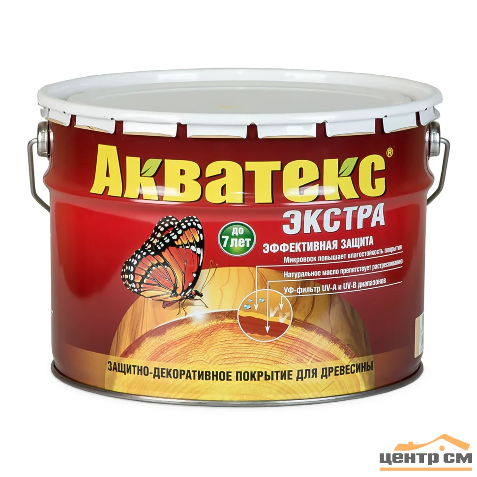 Основа алкидная Акватекс ЭКСТРА (палисандр) 9л