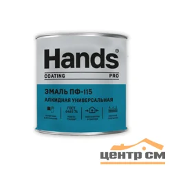 Эмаль ПФ-115 розово-бежевая 20кг Hands Coating PRO ГОСТ 6465-76