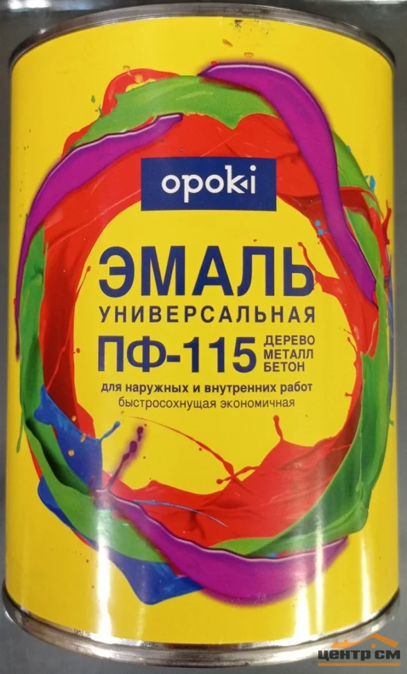 Эмаль ПФ-115 шоколад 0,8кг Opoki PRO