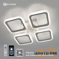 Светильник управляемый светодиодный ROOM 60W 4S-APP-520x73-WHITE/WHITE-220-IP20