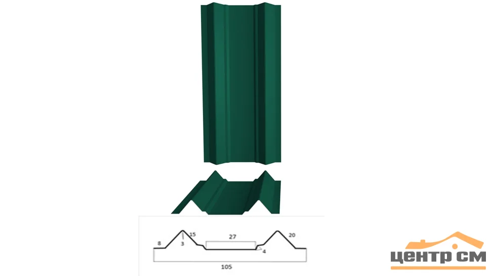 Штакетник металлический Профиль Центр М-образный двусторонний 0.4 мм, PE RAL **, ширина 105мм, длина *пог.м