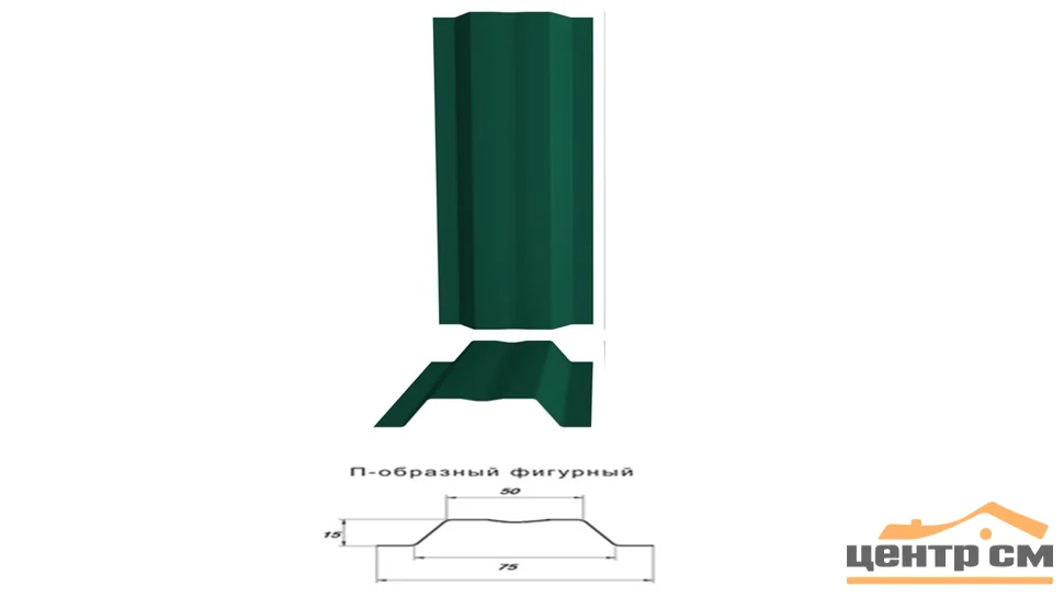 Штакетник металлический Профиль Центр П-образный двусторонний 0.4 мм, PE RAL **, ширина 105мм, длина *пог.м