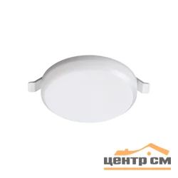 Светильник 358675 SPOT NT21 244 белый влагозащищенный IP54 LED 4000K 8W 100-240V PANDORA