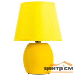Лампа настольная 34185 Yellow