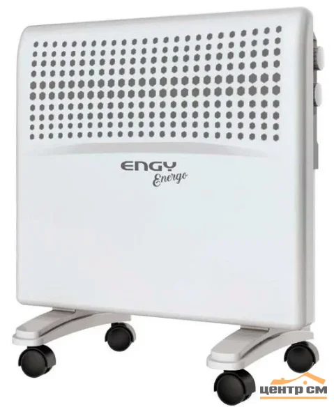 Конвектор электрический ENGY EN-1000E energo