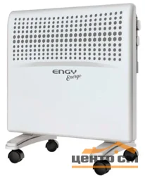 Конвектор электрический ENGY EN-1000E energo